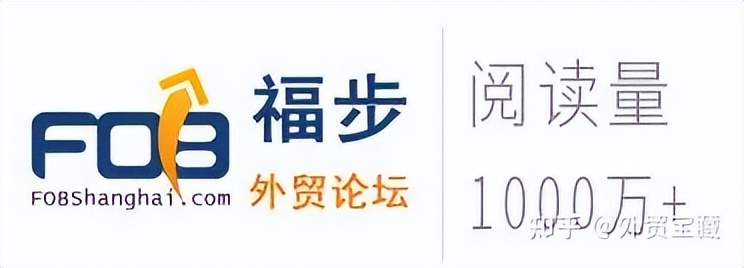 外贸网站免费建站,外贸接单十大网站