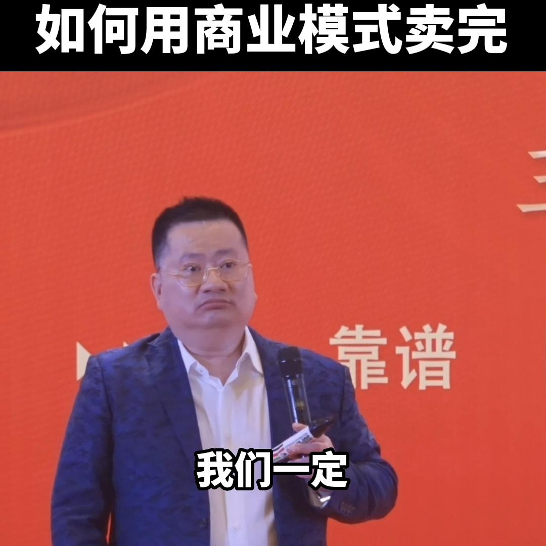 库存商业房营销思路,个人房子经营方式和营销策略