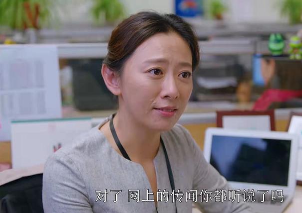 看了欢乐颂5的感想,再看欢乐颂才明白樊胜美和苏明玉