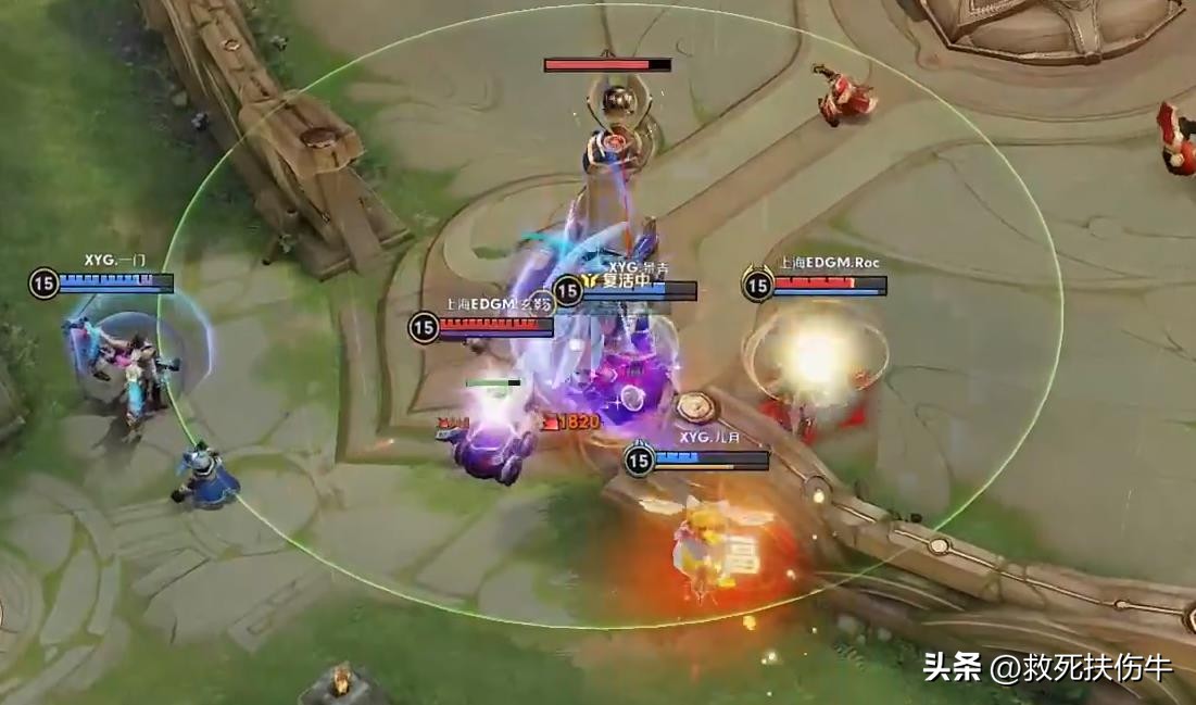 复盘XYG逆天团战，4打2变成0换3，XYG是怎么输的？