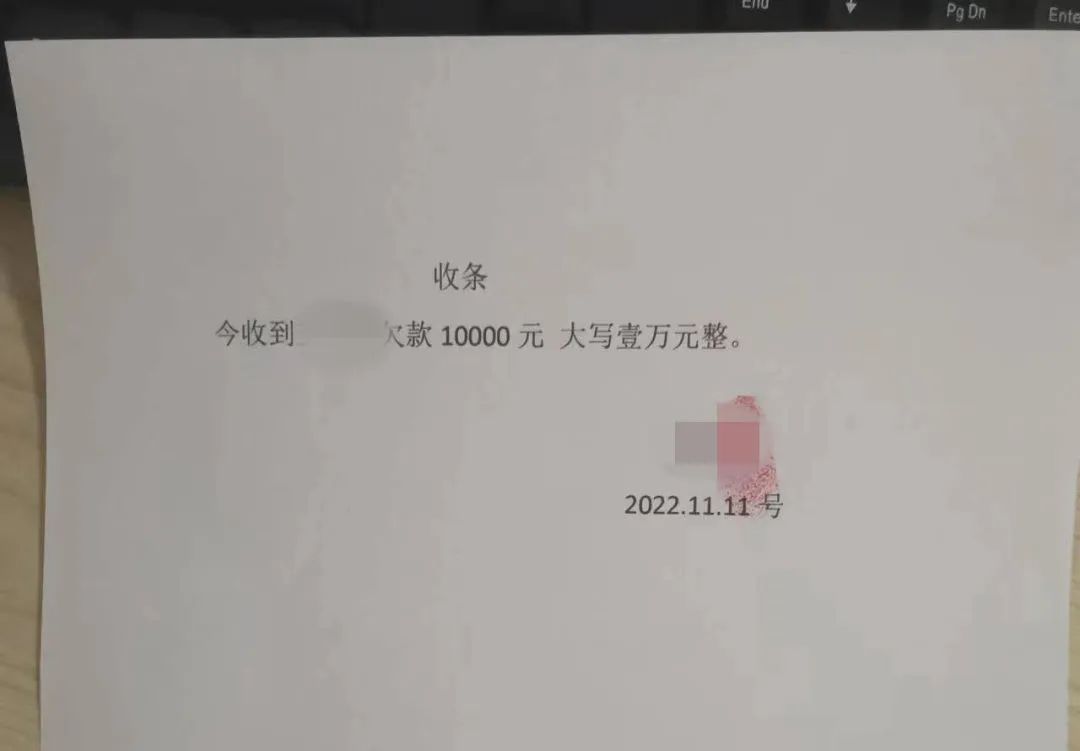 为群众办实事群众诉求表格,为群众调解纠纷化解邻里矛盾