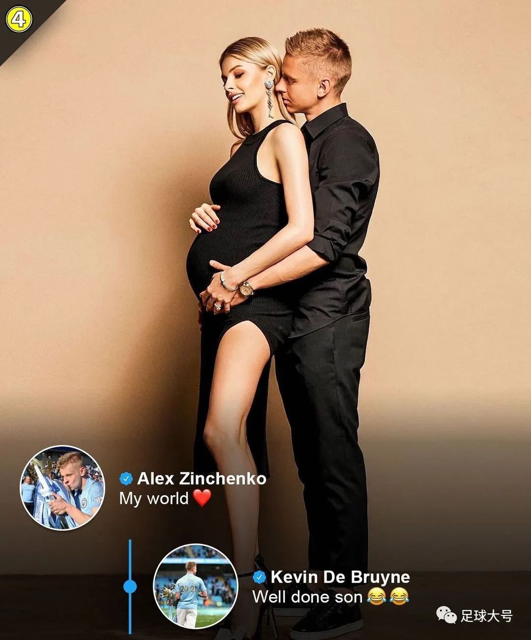 凌晨官宣,凌晨四点的官宣