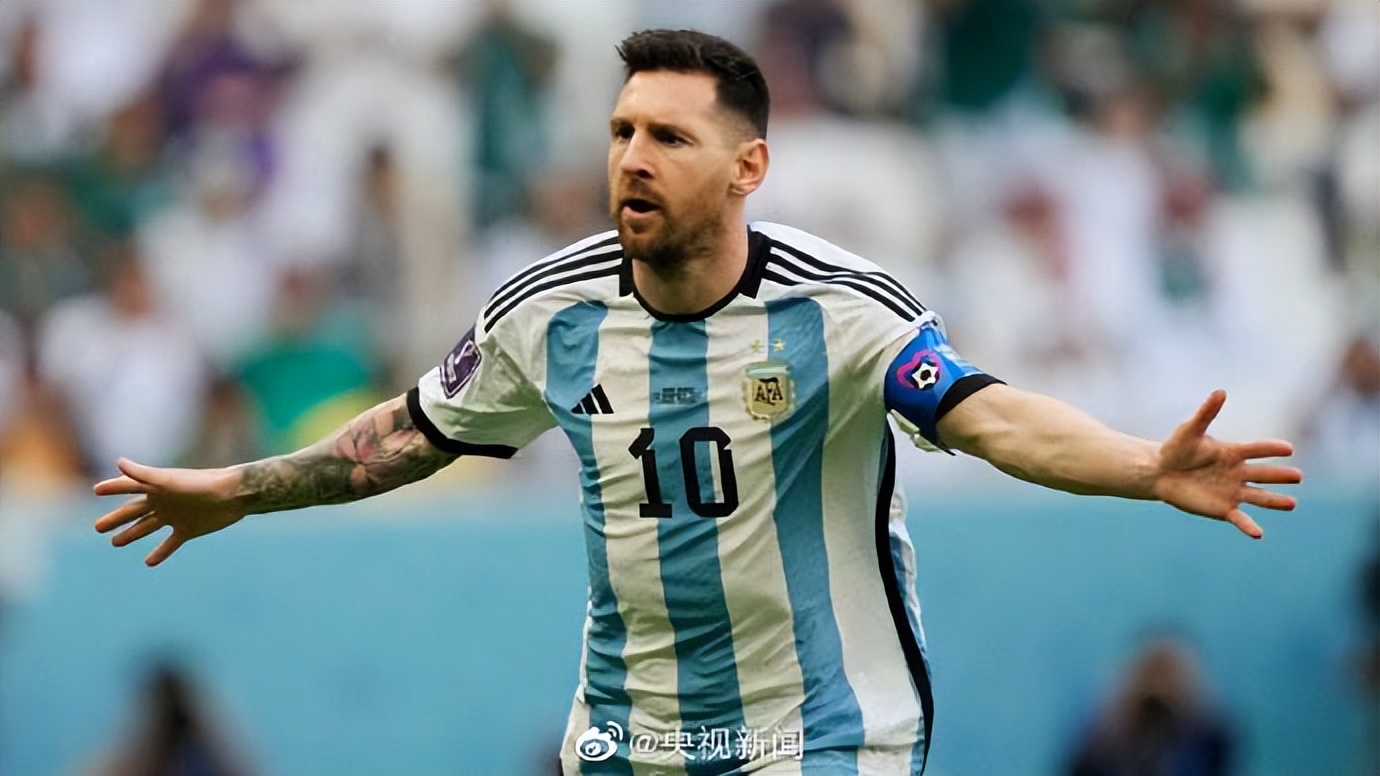 沙特赢球后梅西在哪里,沙特赢球后举国欢庆