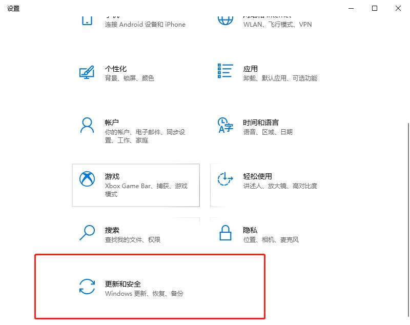 windows10安装虚拟机详细教程,windows10安装虚拟机故障