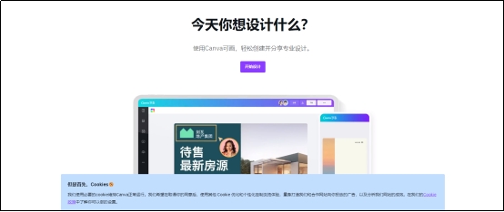 全景照片编辑软件app,哪个app编辑照片好用