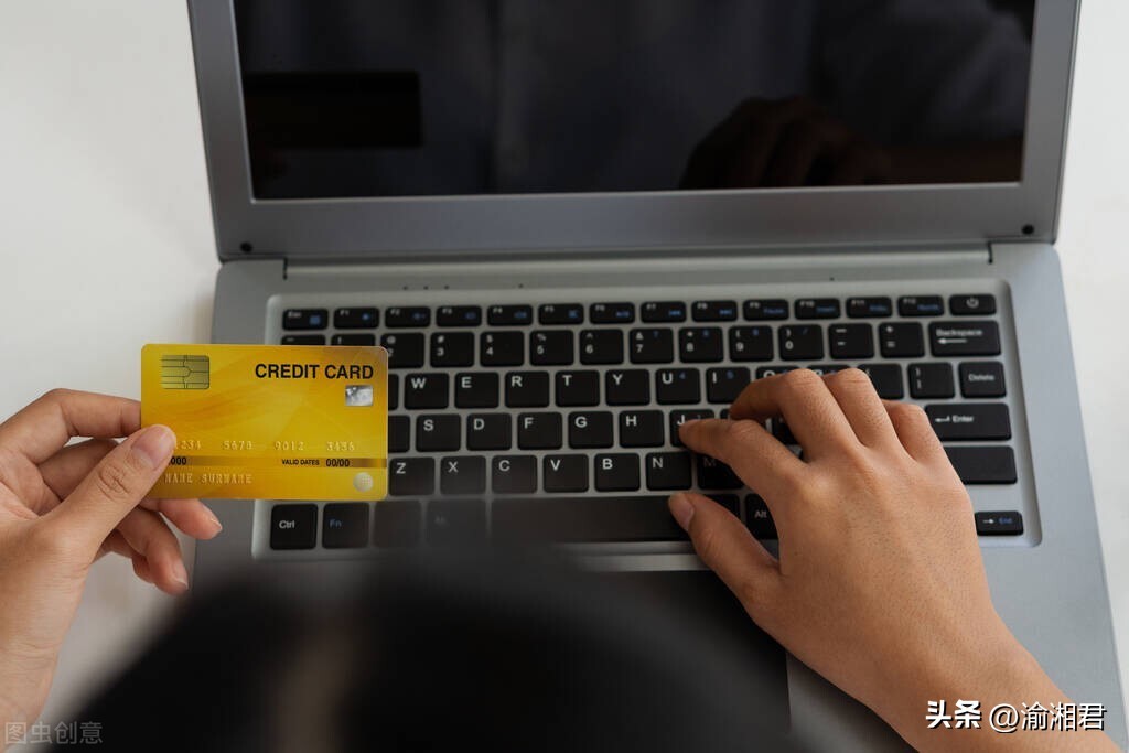 疫情信用卡逾期上征信,信用卡逾期一天还款有影响吗