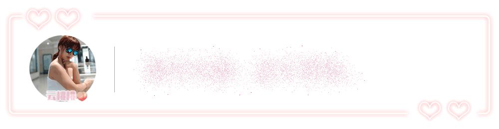 公众号排版怎样才能简约高级,公众号排版颜色搭配