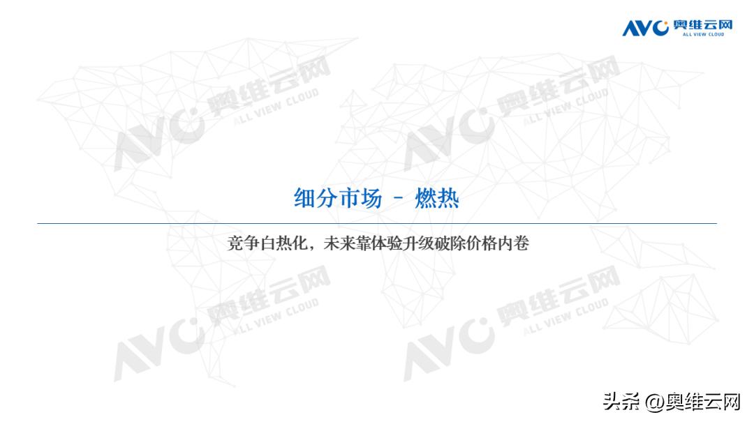 热水器双11排行,双11销量最高的热水器