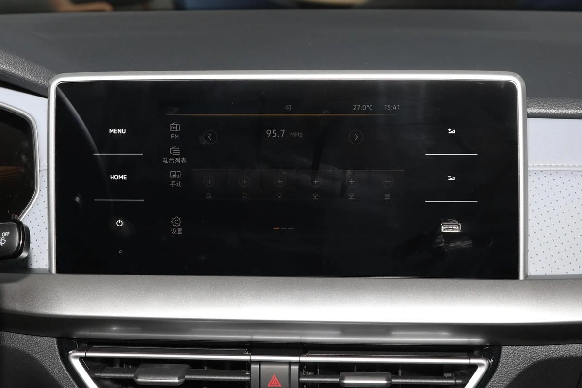 2023款朗逸和2022款朗逸哪个好,上汽大众朗逸2023款实拍