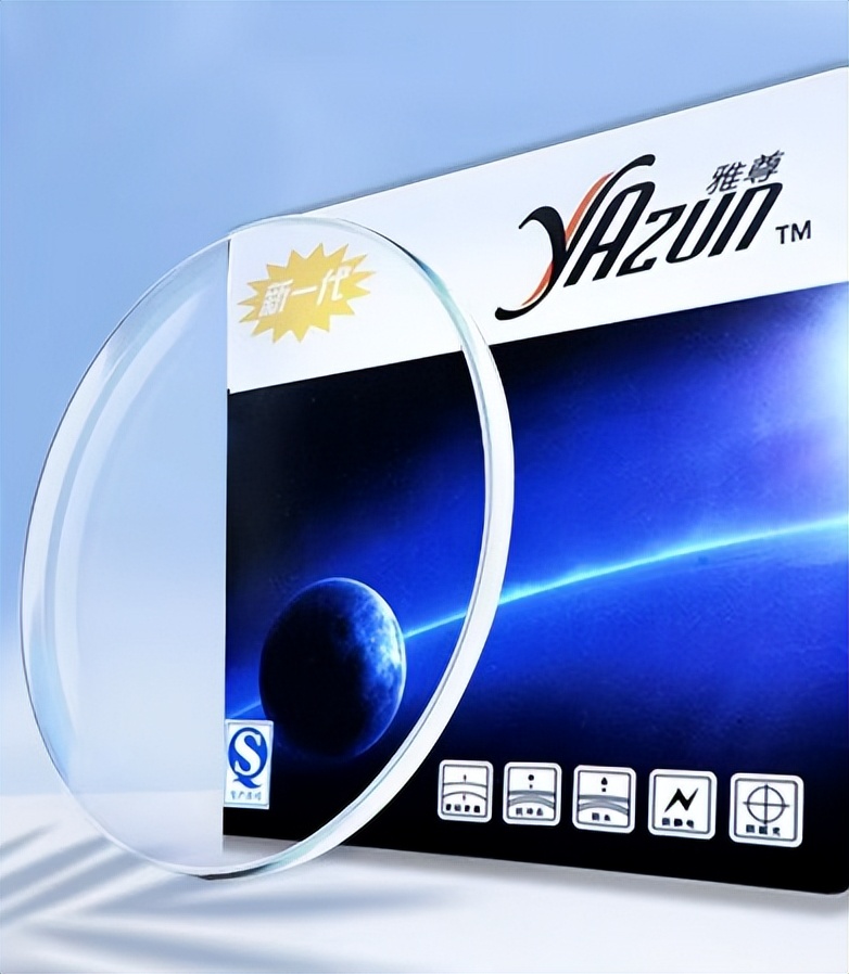 雅尊镜片属于什么档次,韩国雅尊镜片