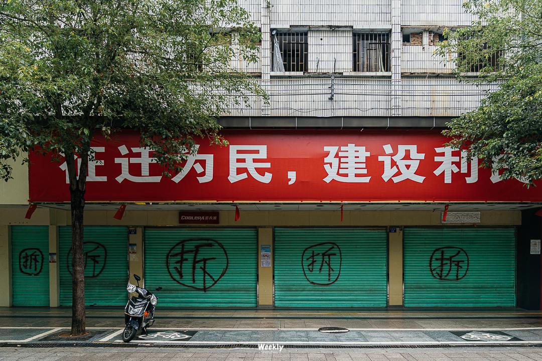 西乡步行街满满回忆,以前的西乡步行街