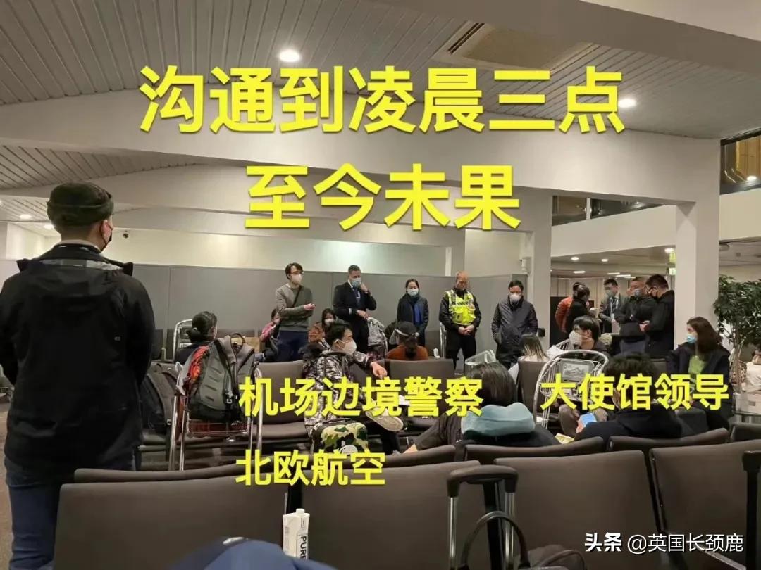 接种新冠疫苗回国免除隔离,转机回国隔离最新规定