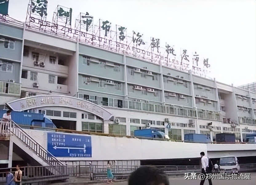 冻品人必须知道的市场,全国各地冻品一级批发市场