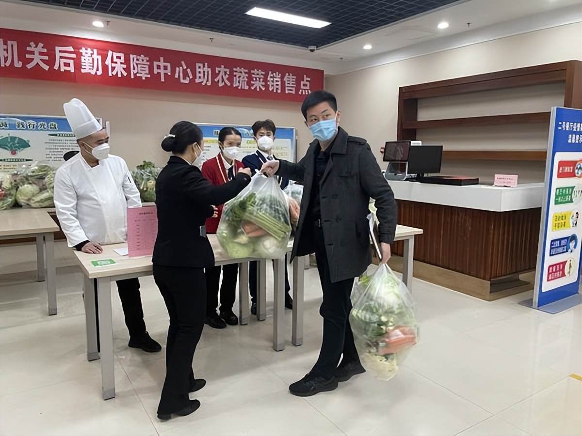 助农农产品销售系统,公益助农先锋队帮助农户销售蔬菜