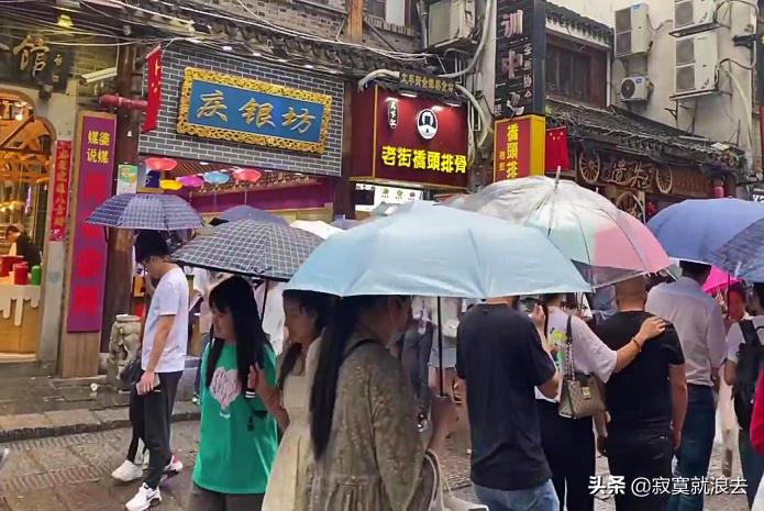 济宁市城市交通发展,济宁交通发展最新进展