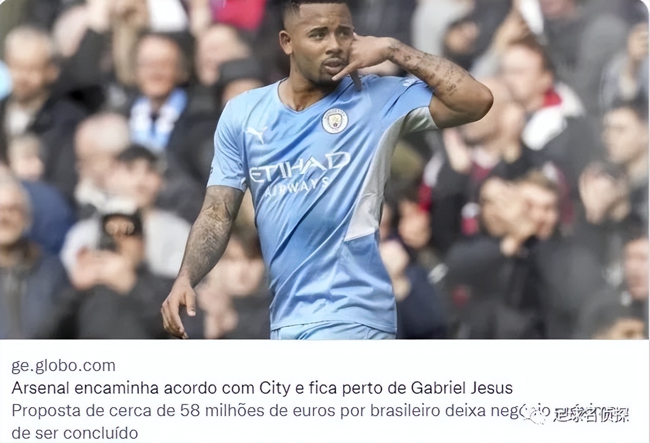 官方阿森纳签下门将拉姆斯代尔,波尔图引援