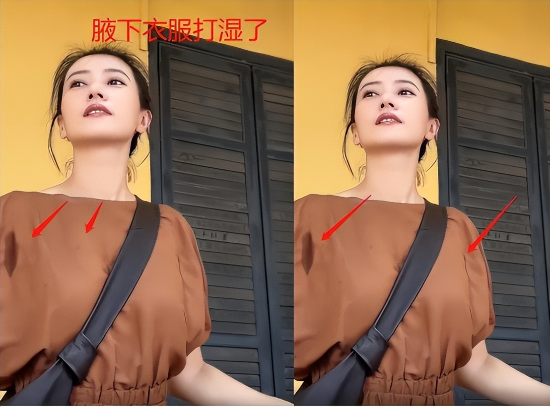 高圆圆穿靴照,高圆圆穿背心短裙爬山