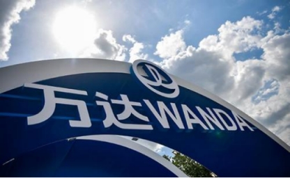 “Z世代”喜欢的商场长什么样？答案就在深圳龙岗万达广场