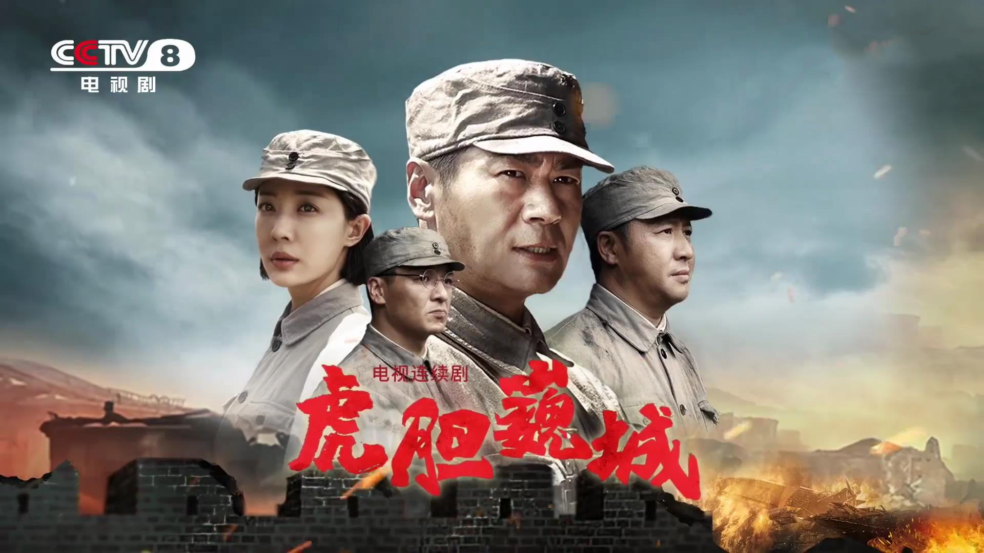 即将开播的谍战剧信仰,2021年最好看的谍战剧信仰