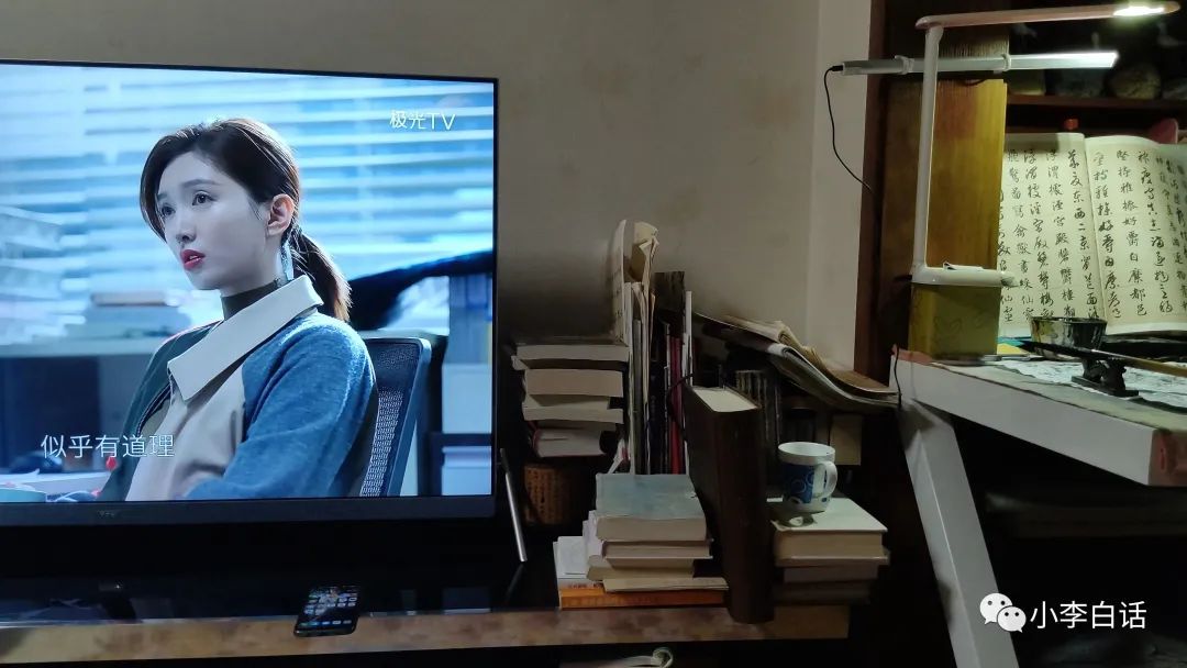 疏影横斜水清浅意思,疏影横斜水清浅暗香浮动月黄昏图