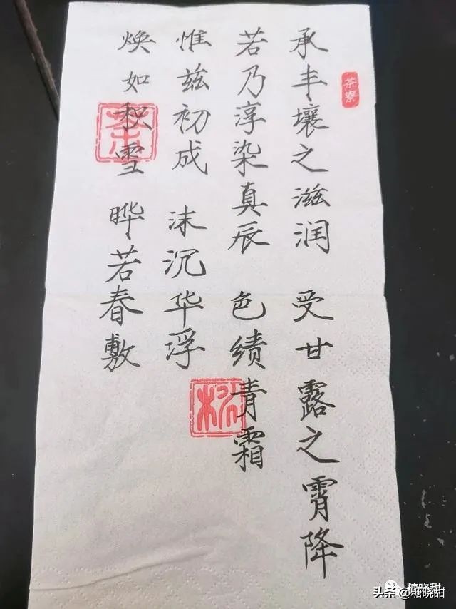喝了十个品牌，三十款奶茶，终于找到了夏天的“解药”