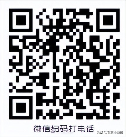 兰州西固找工作最新招聘信息,兰州皋兰找工作最新招聘信息