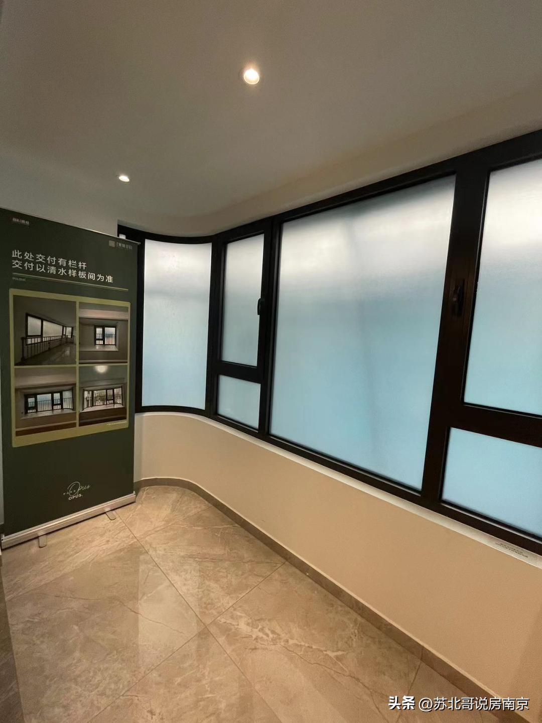 南京各银行最新利率出炉！高科紫麟璟院实探