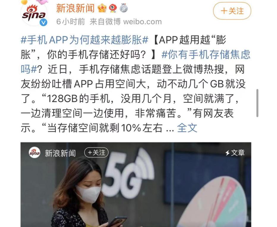 为什么京东商城有唯品会,为什么京东和唯品会价格会不一样