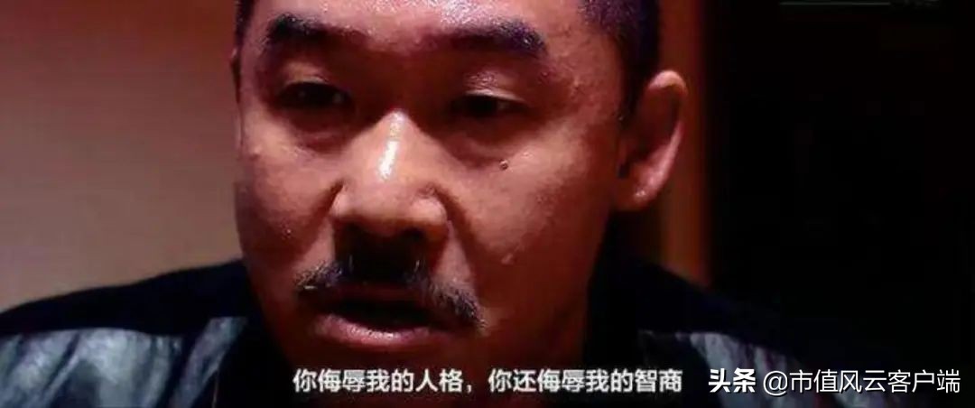 牛散重仓一只股票,牛散关入股票但未上榜