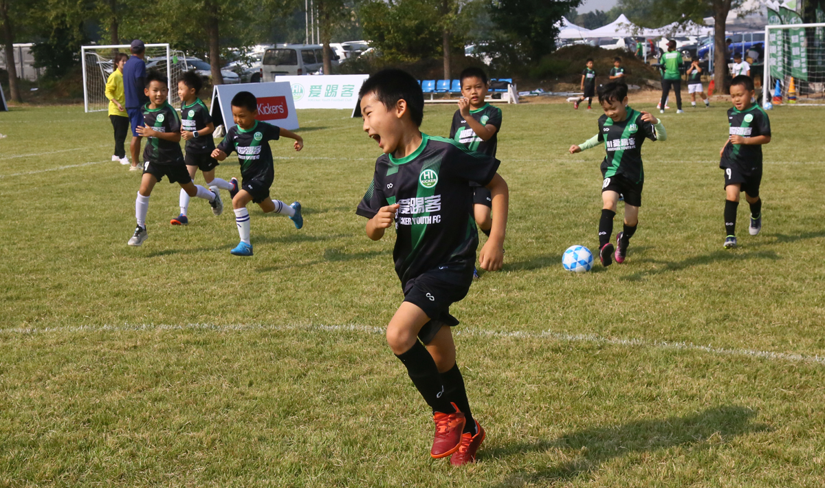 我运动我健康我快乐我爱足球,我运动我健康我快乐主题文艺晚会