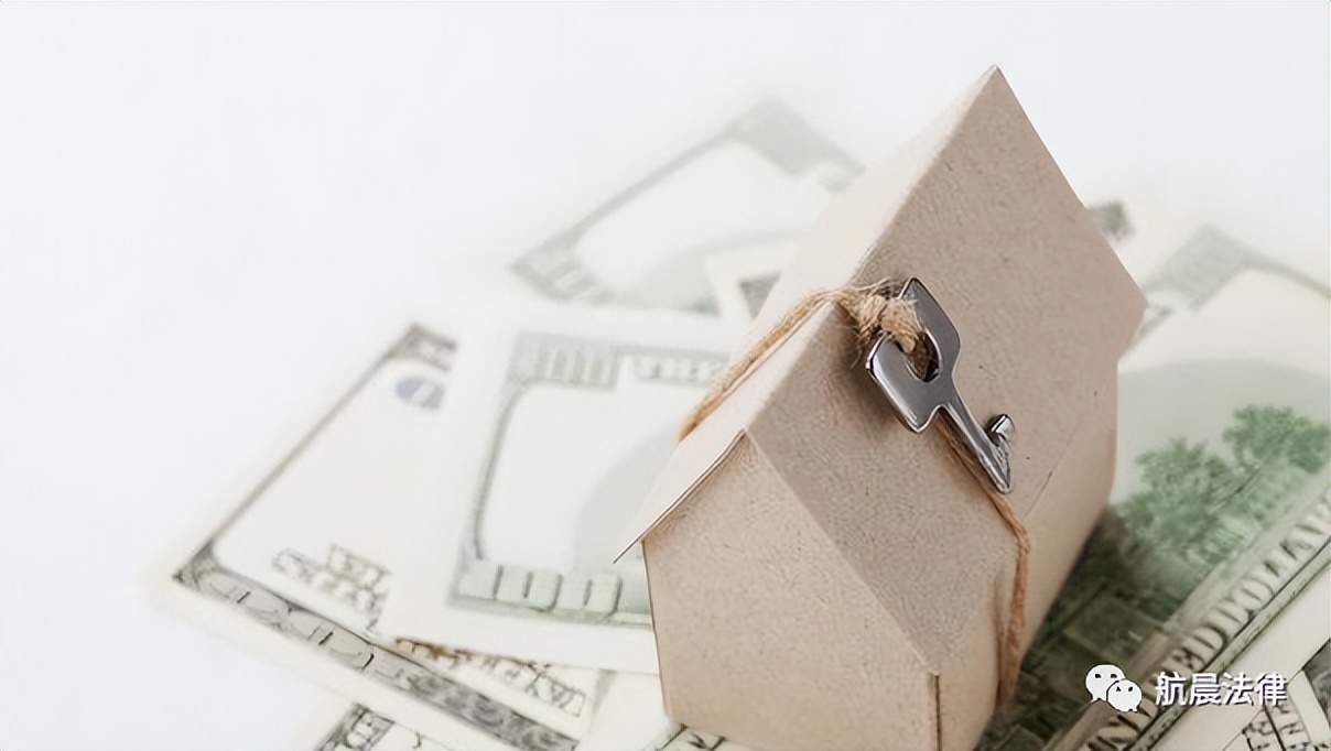 网上买保险要注意什么,买保险基金有多大风险