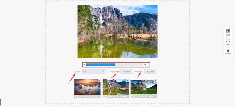 怎么用电脑版剪映制作闪变效果,电脑怎么做闪屏效果