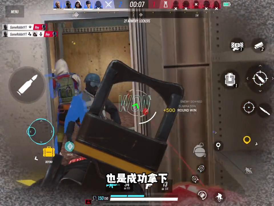 彩6好友通行证一定要好友在线吗,彩六战斗通行证