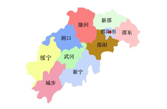 真实的邵阳学院,邵阳学院校园墙