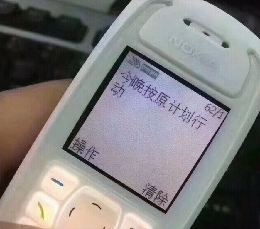 uc浏览器到底是个啥,uc浏览器为何被捧上神坛