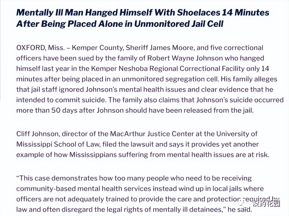 胡鑫宇事件:15岁少年自缢身亡,真相背后,或许可以是另一种结局