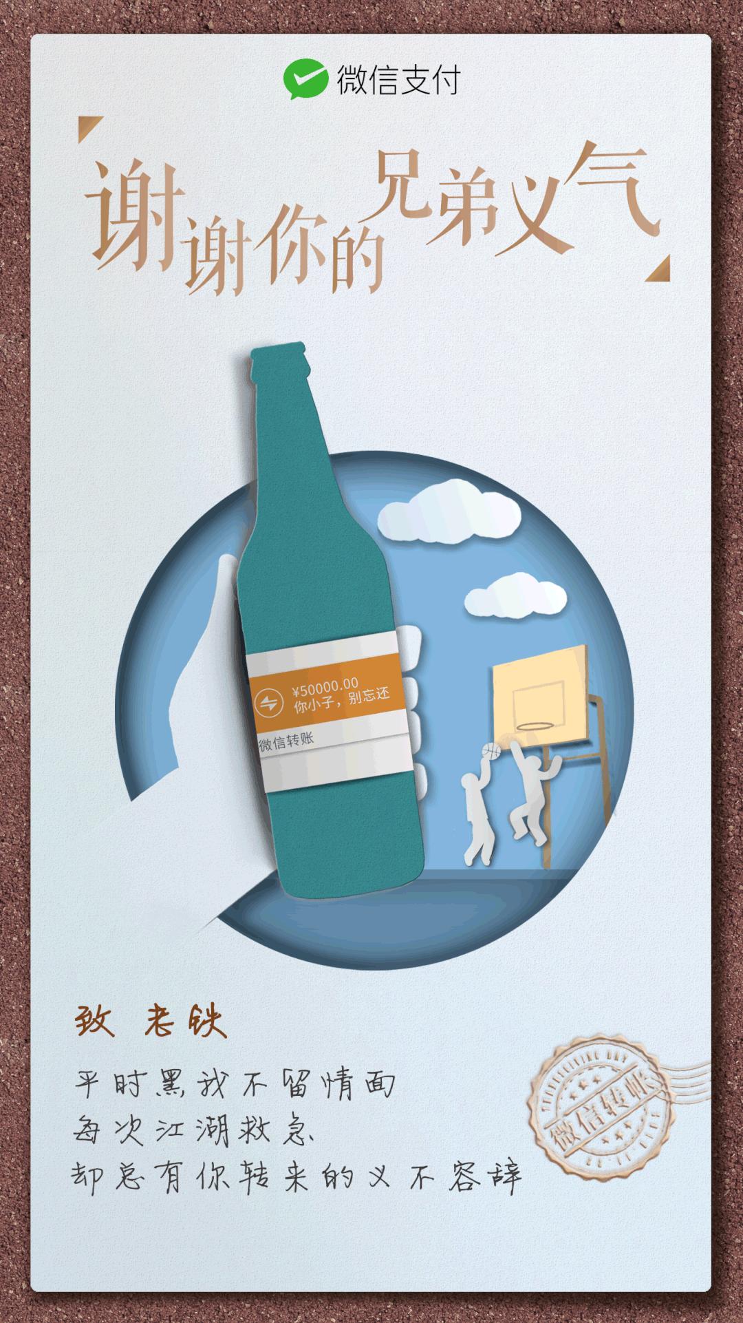 感恩节海报设计策划案,感恩节借势营销海报