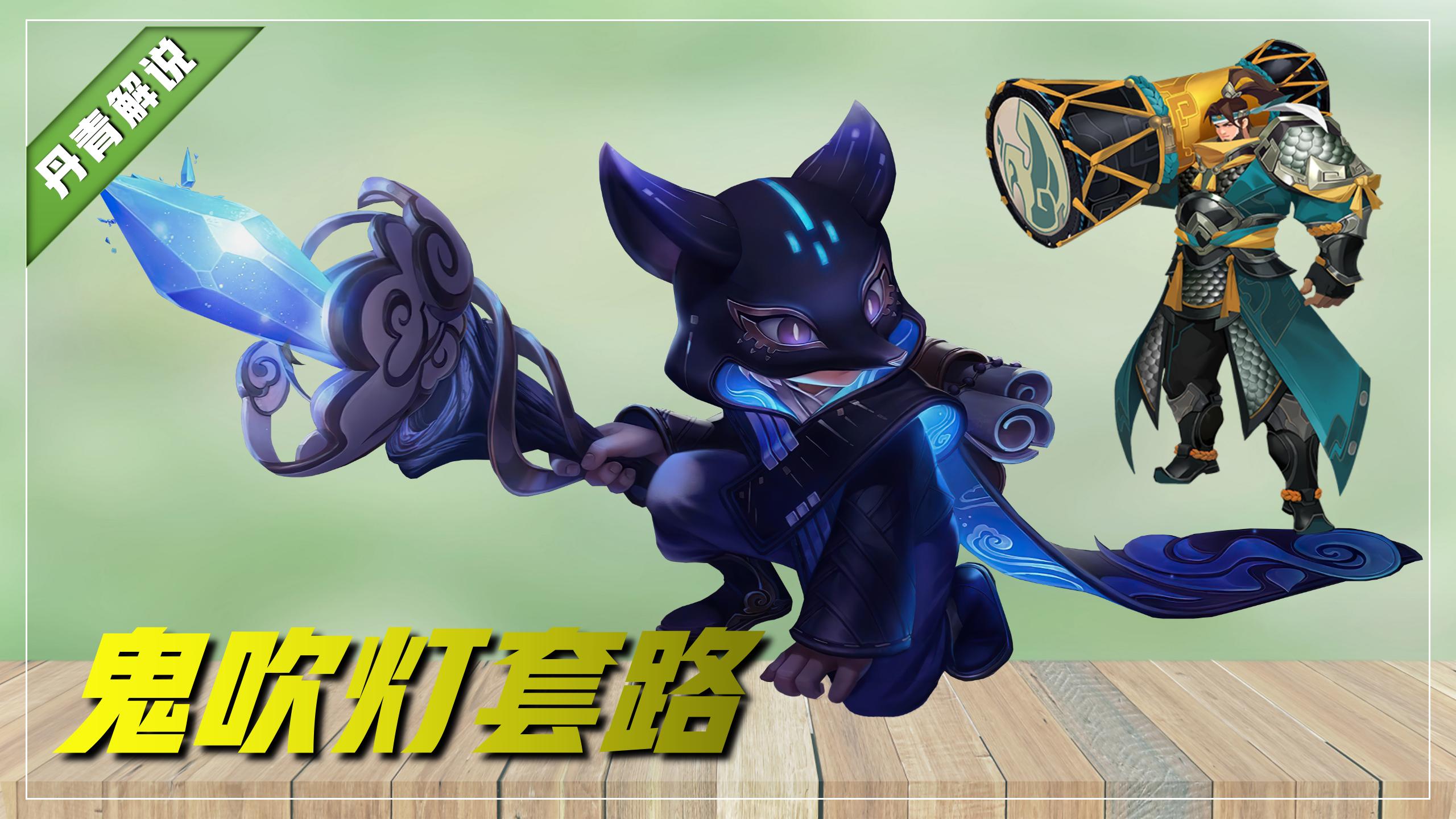 盘点王者峡谷中最难操作的绝招,王者荣耀峡谷最强套路