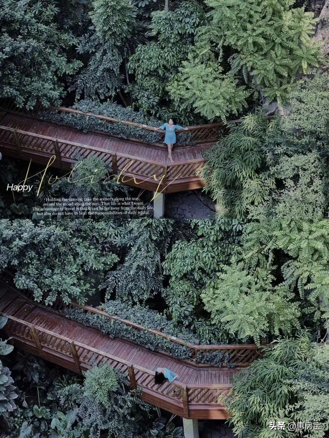 上海公园免费,上海免费公园排行