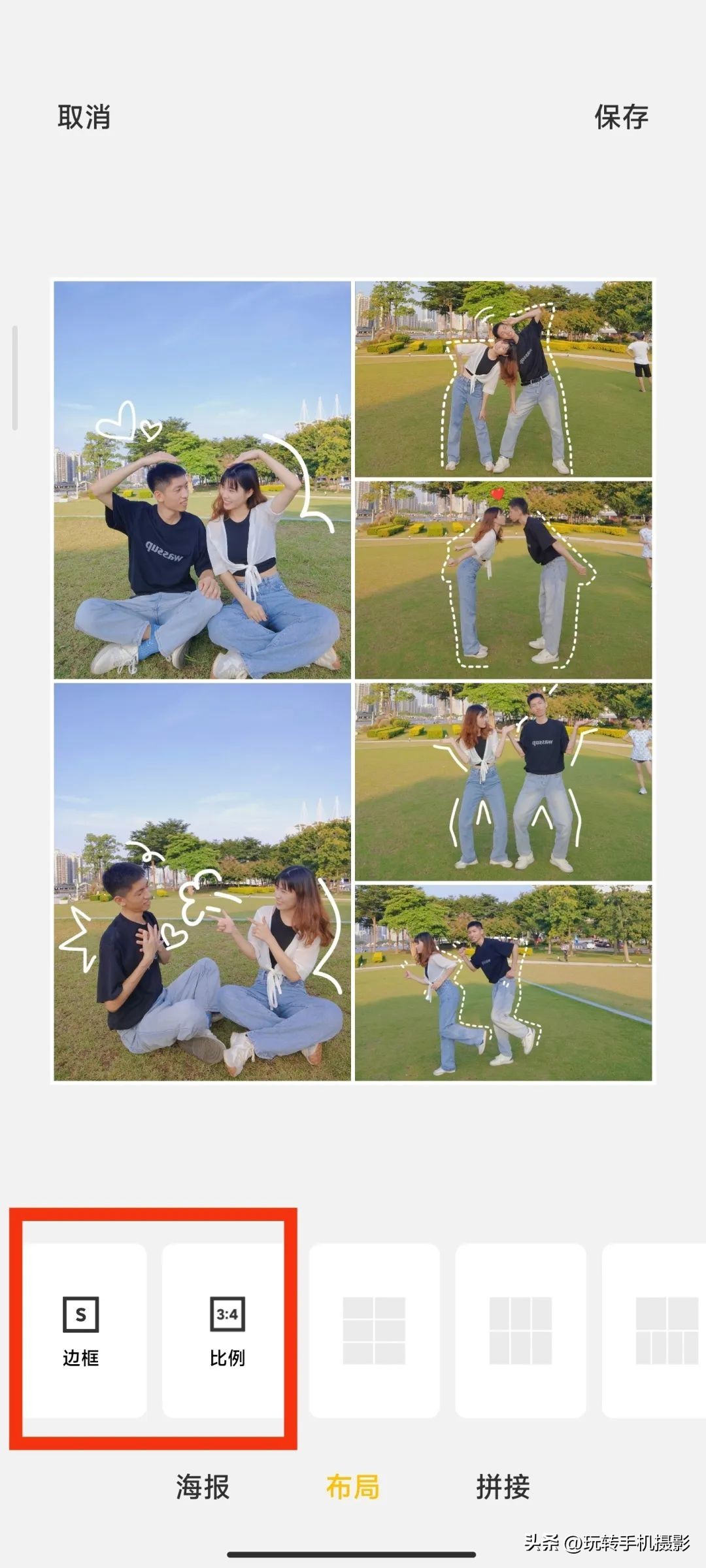 废片不要删，小米相册功能可以玩出新花样