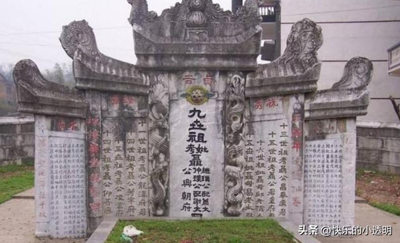 给父母立墓碑有哪些规矩或禁忌,农村立墓碑基础有什么讲究