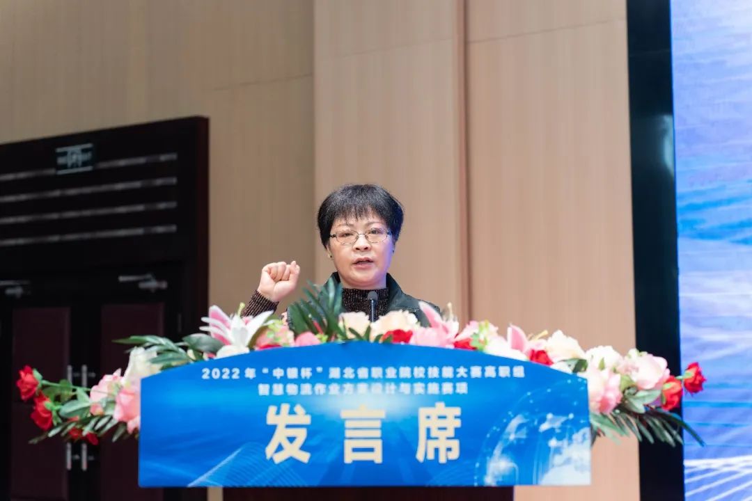 武汉中银杯,武汉2023年中银杯