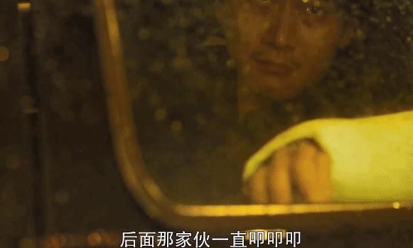 白发老妇在血色中“一夜回春”?通过杀戮释放欲望,只能说太奇葩