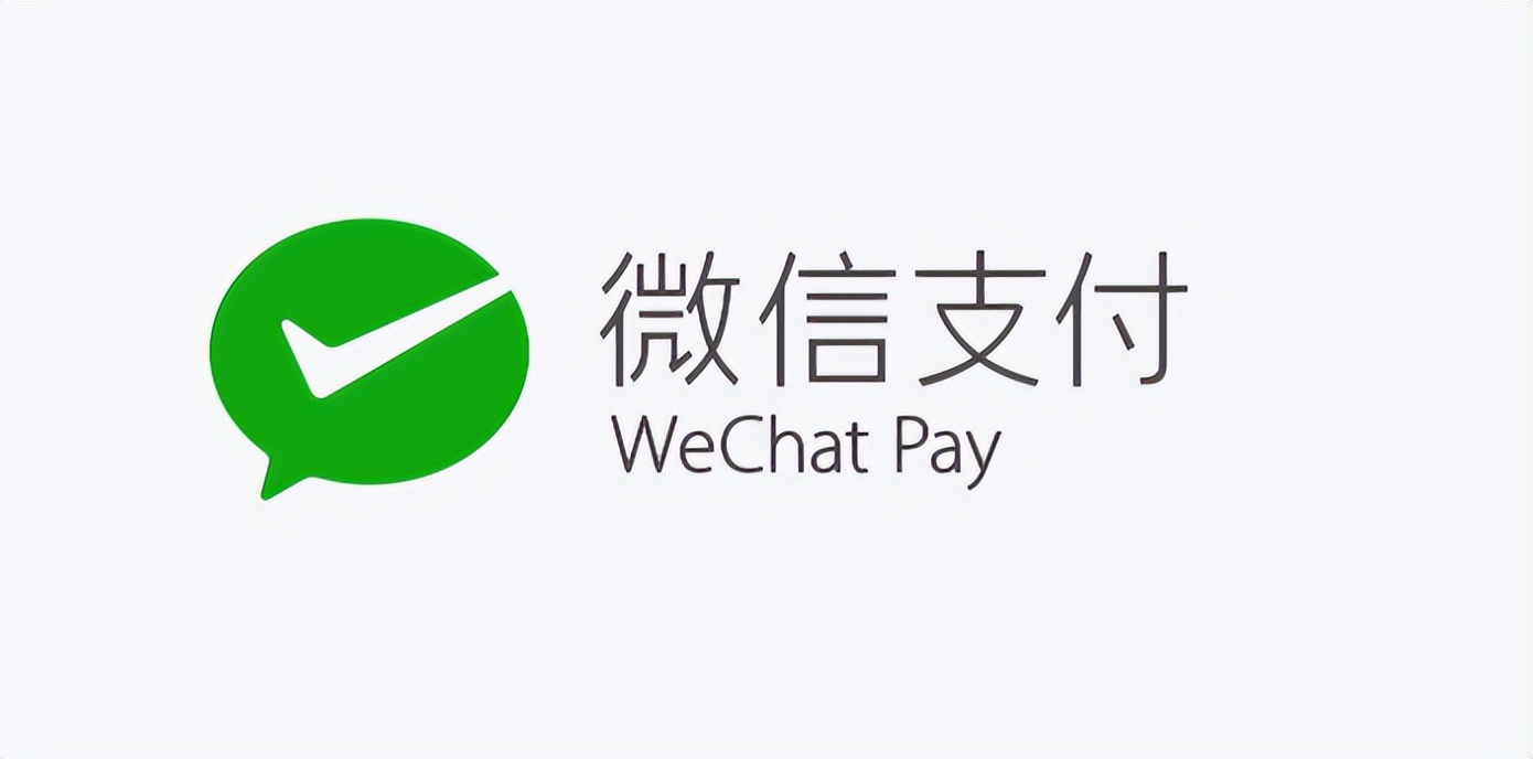 微信团队就高校停用微信支付致歉,微信支付被多家高校停用影响