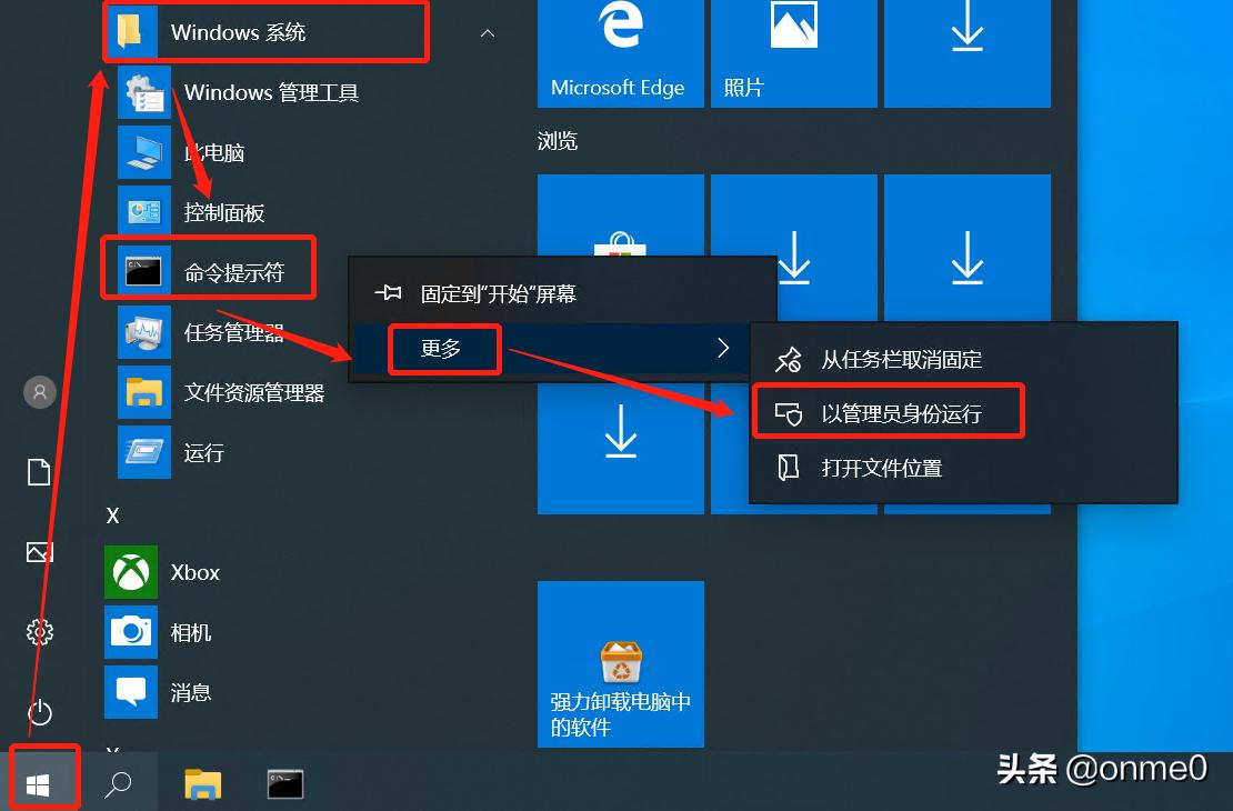 win11修改ip地址和dns,如何修改电脑ip地址时dns填什么