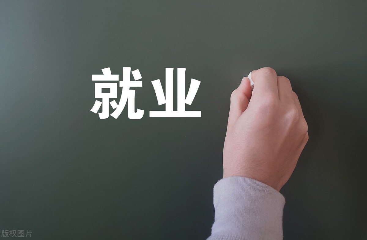 成都体育毕业生,成都体育学院毕业后好就业吗