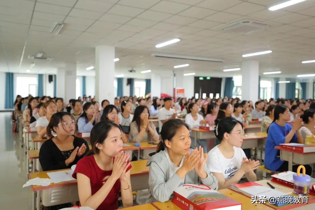 共筑教育梦想,共筑特色教育梦想