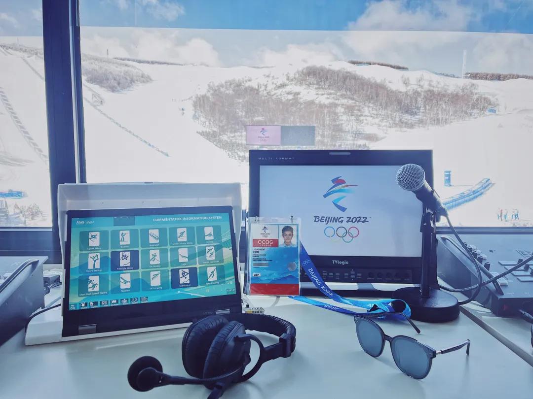 冬奥精彩瞬间集锦解说,冬奥闭幕式精彩瞬间康辉