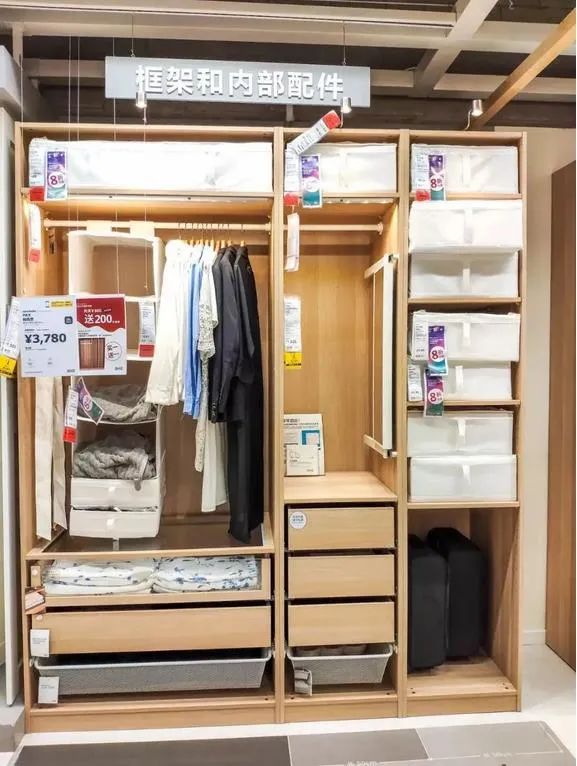 避坑装修家居,避坑指南家装书