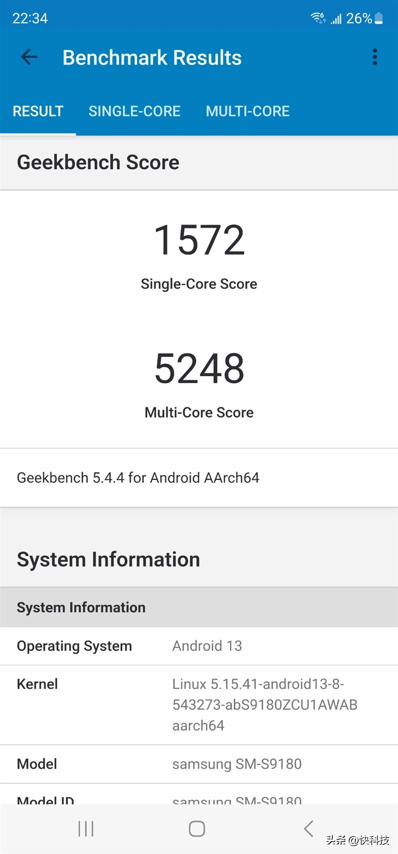 三星galaxys23ultra超大屏,三星galaxys23ultra打游戏分屏